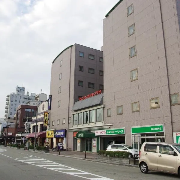Hida Takayama Washington Hotel Plaza, hotel en Takayama