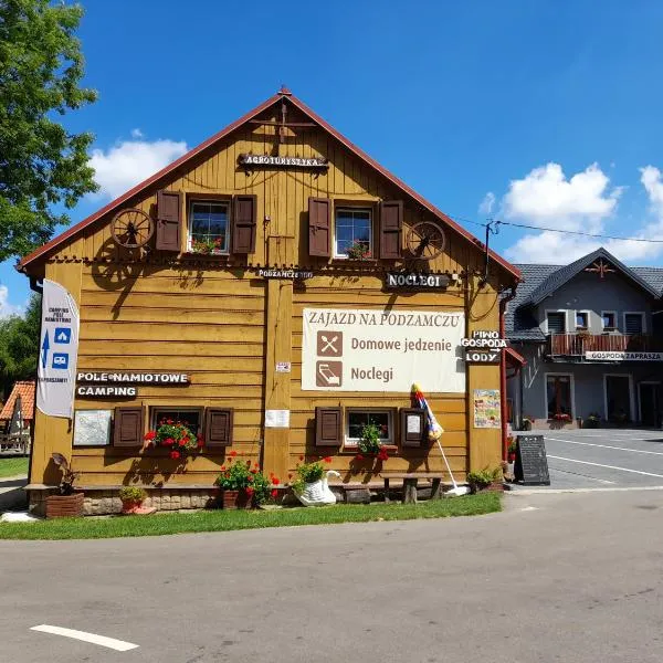 Zajazd na Podzamczu, hotel in Pieskowa Skała