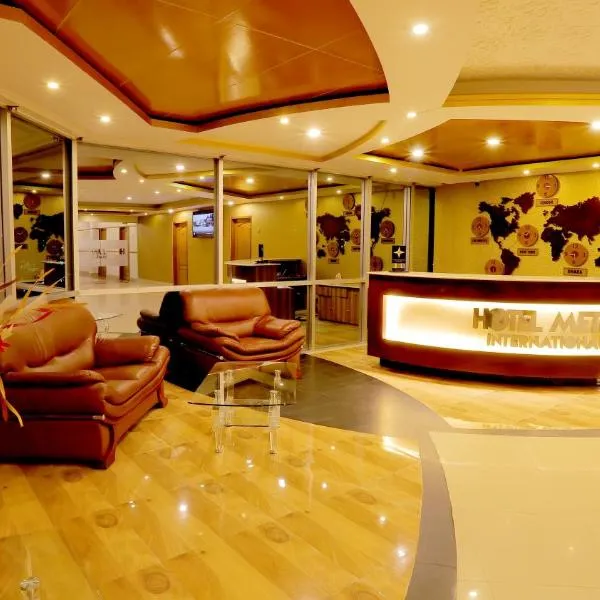 Hotel Metro International, hotel in Sylhet