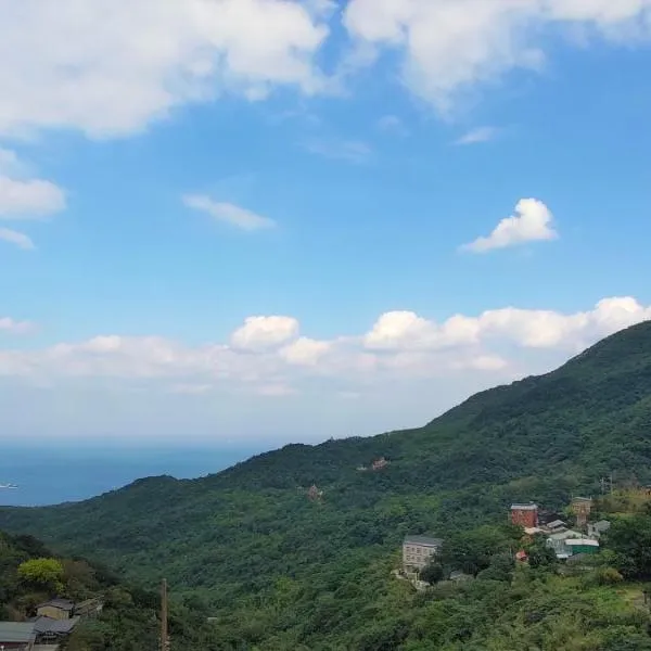 山茶雅舍 新北市民宿證號360號, ξενοδοχείο στο Jiufen