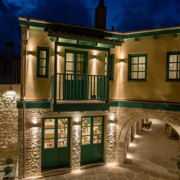 CASTRELLO Old Town Hospitality, hotel v destinaci Ioannina