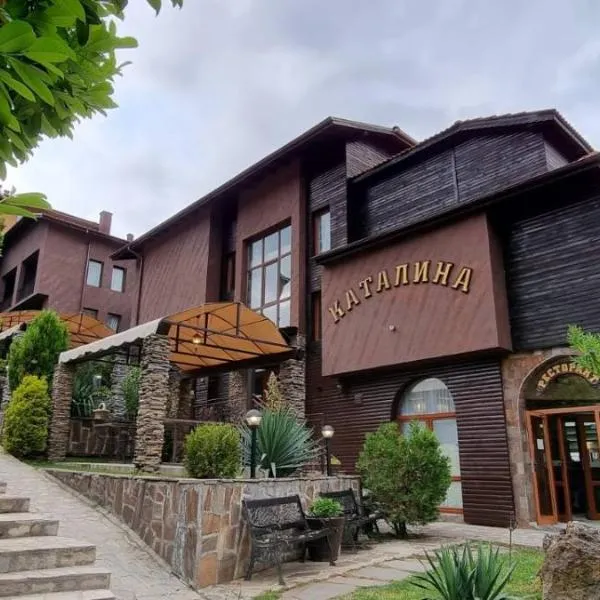 치고프 차르크에 위치한 호텔 Complex Katalina