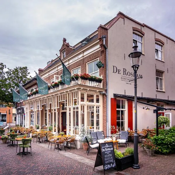 Dorpsherberg De Roskam、ヌンスペートのホテル