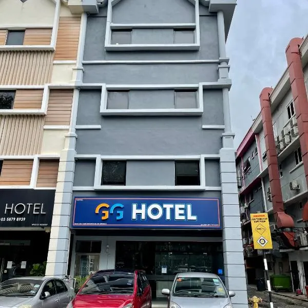 GG Hotel Bandar Sunway, hotel in Petaling Jaya
