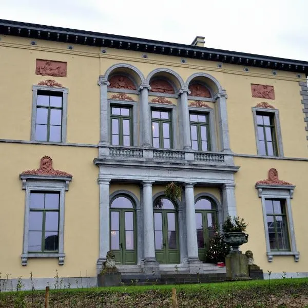 Villa Servais, отель в Халле