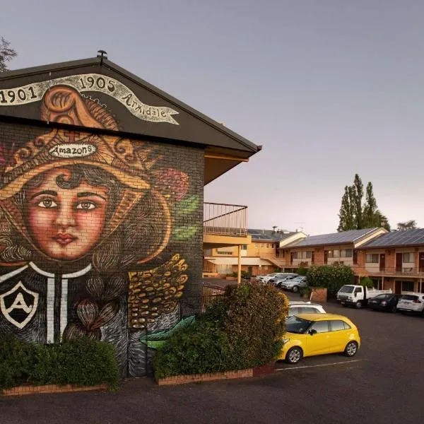 City Centre Motel Armidale โรงแรมในอาร์มีเดล