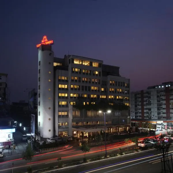 Hotel Express Towers, hotel in Vadodara