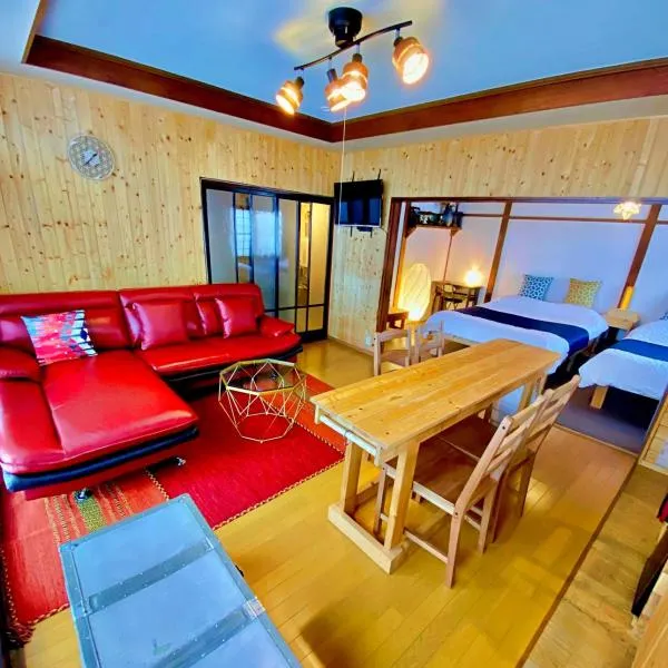 TOYA HOME kairou 一棟貸切, hotel v destinaci Jezero Toja