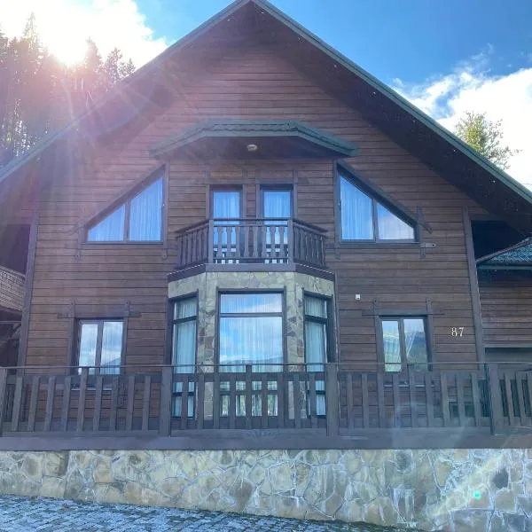 Шале Bellmont, hotel v destinaci Paljanycja