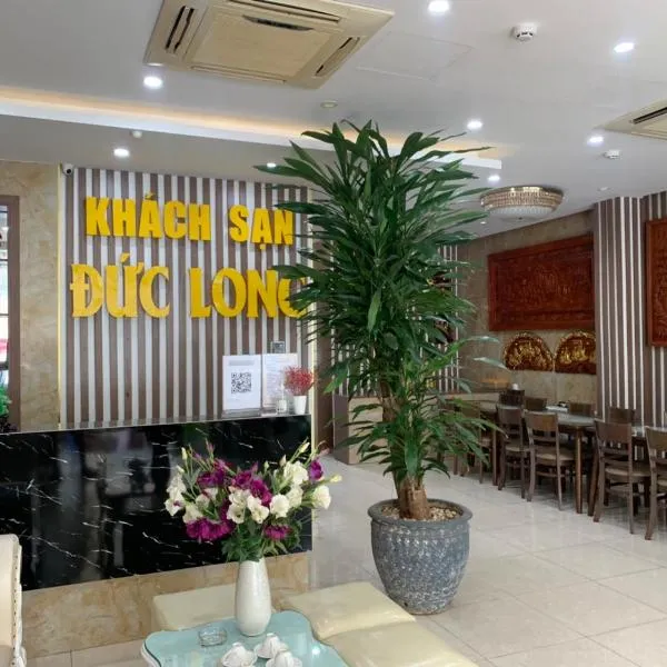 Dog Friendly Hotel $Hanoi - $Duc Long Hotel