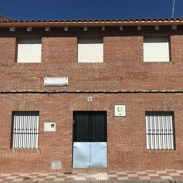 La Casa del Muti, hotel in Castuera