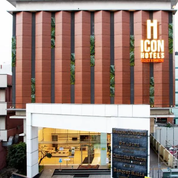 ICON SELECT by Bhagini, hotel en Bayappanhalli