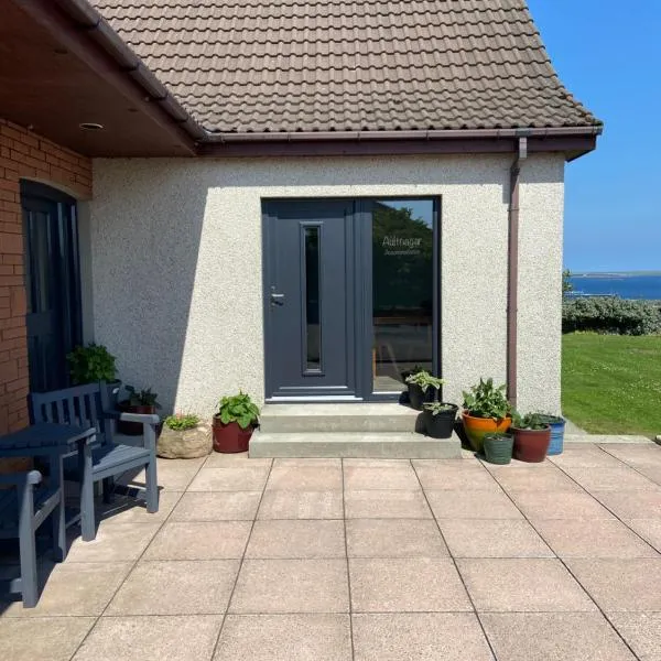 Aultnagar Accommodation, hotel in Orkney