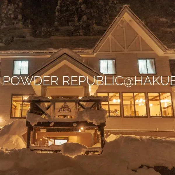 Hakuba Powder Republic, hotel v destinaci Hakuba