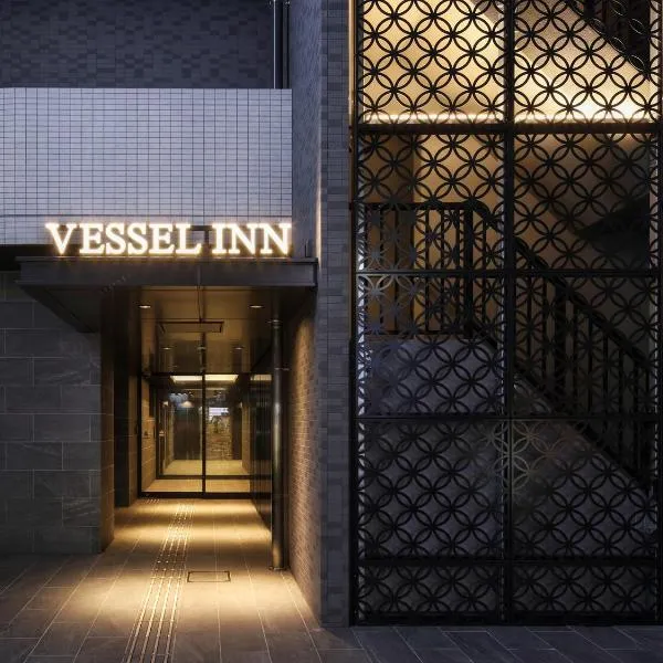 VESSEL INN NAMBA, hotel i Osaka
