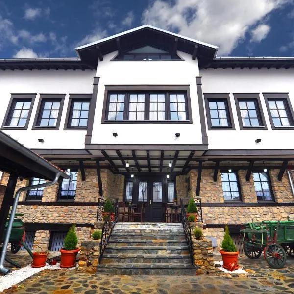 Hotel Theatre, hotel v destinaci Bitola