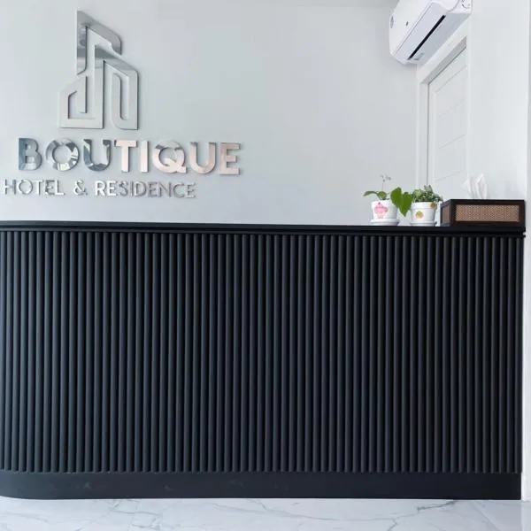 TJ Boutique Hotel โรงแรมในอุทัยธานี