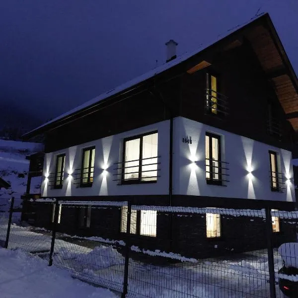 Apartmánový Dom Terchová，德魯哈法的飯店