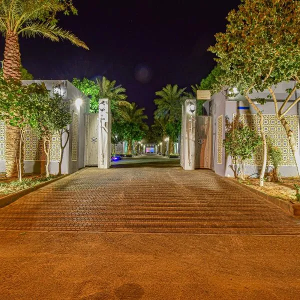 منتجع وشاليهات مراكش – hotel w mieście Bawḑah