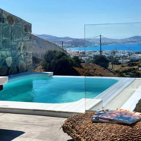 Milesian Suites, hotel in Adamas