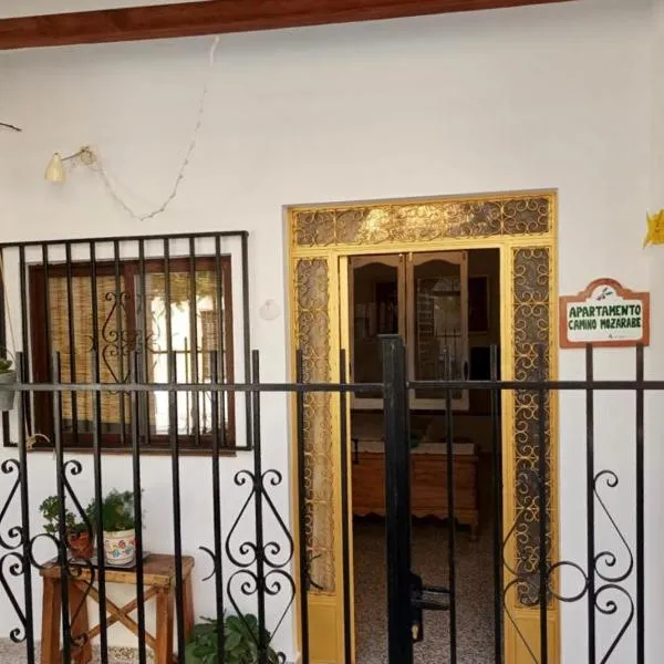 APARTAMENTO CAMINO MOZARABE, hotel in Baena