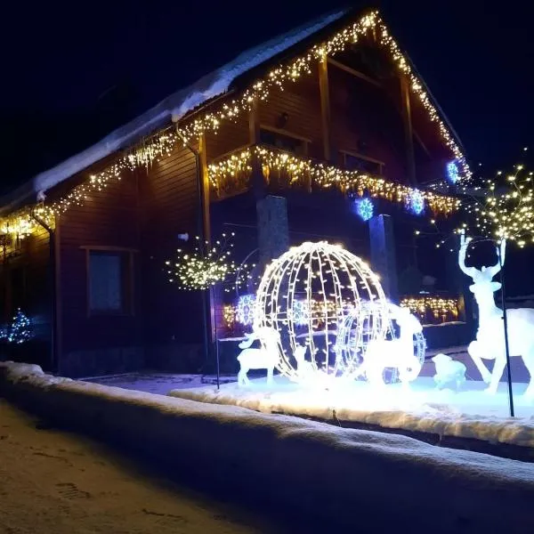 Світанкове Сяйво, hotel in Yaremche