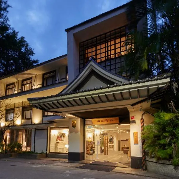 Kyokusui Hotspring Hotel, hotel v destinaci Taipei