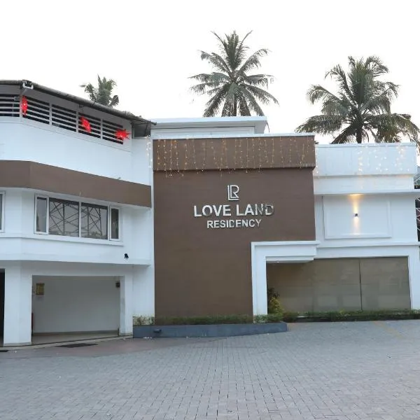 Loveland Residency，Piravam的飯店