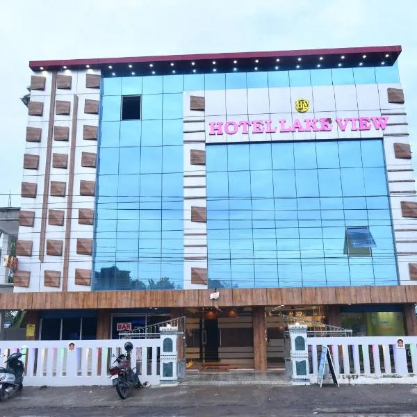 Hotel Lake View, hotel in Port Blair