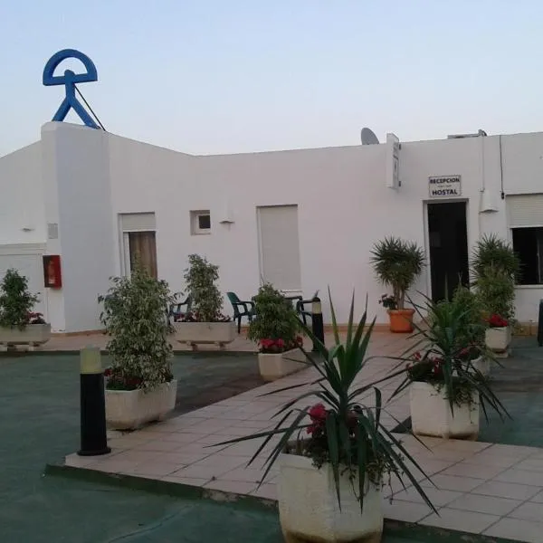 Virgen del Mar Holidays, hotel v destinaci Mojácar