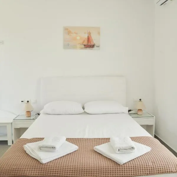 Zeras Apartments, hotel v destinaci Adamas