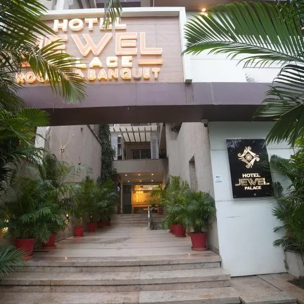 Jewel Palace, Bhopal, hotel in Bhopal