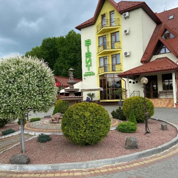 Hotel Restaurant Vizit, hotel v destinaci Truskavec