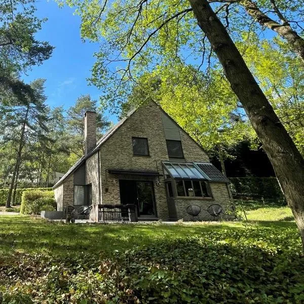 Sterrenheide, hotel en Heusden-Zolder