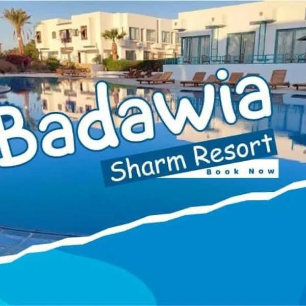 Badawia Sharm Resort、シャルム・エル・シェイクのホテル