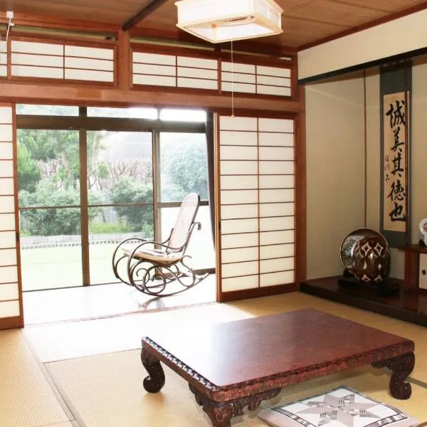 Guest house HIRO - Vacation STAY 08973v, hotel v destinaci Zōshuku