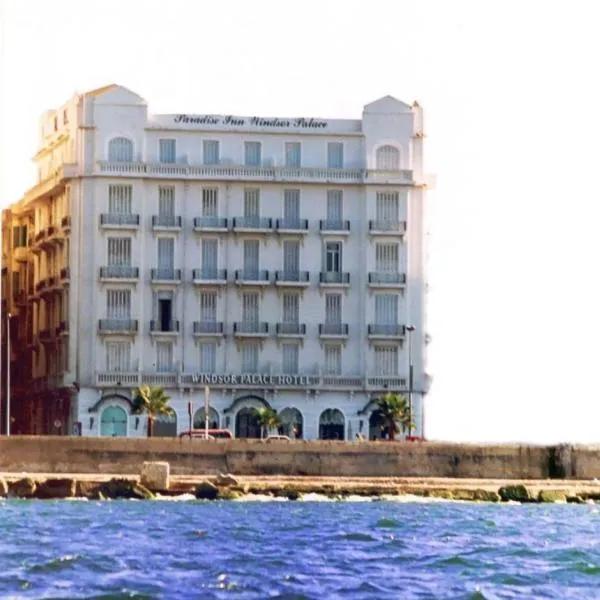 Windsor Palace Luxury Heritage Hotel Since 1906 by Paradise Inn Group, hotel in Alexandria