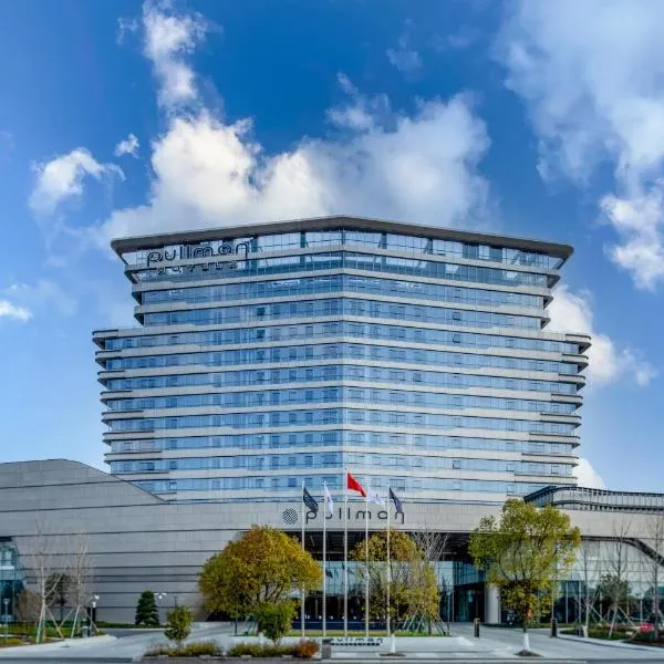 Pullman Suzhou Taicang, hotel in Zhoujiating