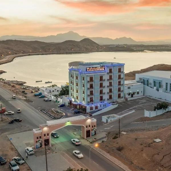Al Ayjah Plaza Hotel, hotel a Sur