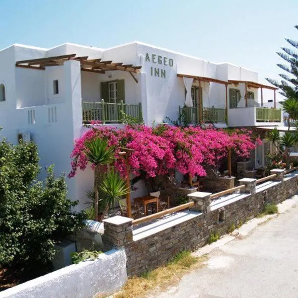 Aegeo Inn, hotel di Andiparos