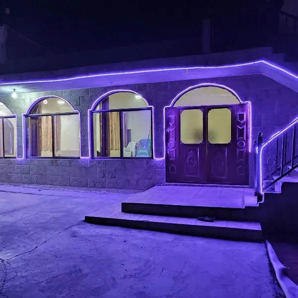 private room with cultural experience and great landscapes, hotel di Şirfah