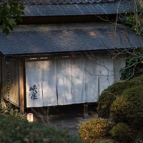 Kyousen, hotel in Tenryu