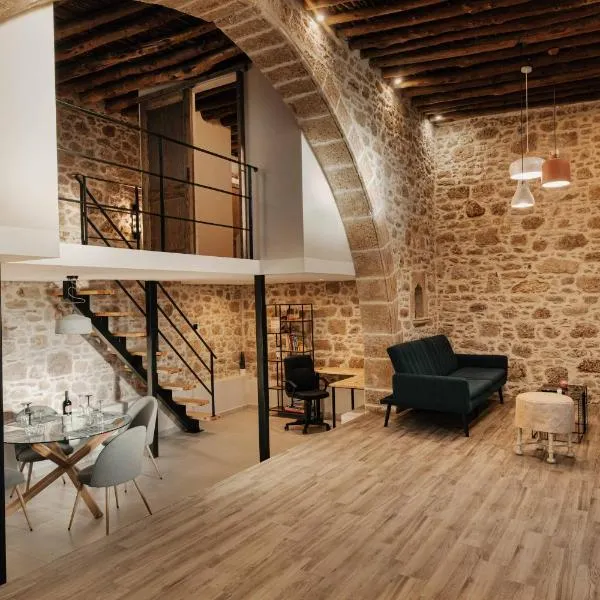 La casa dell'arch, hotel a Haraki