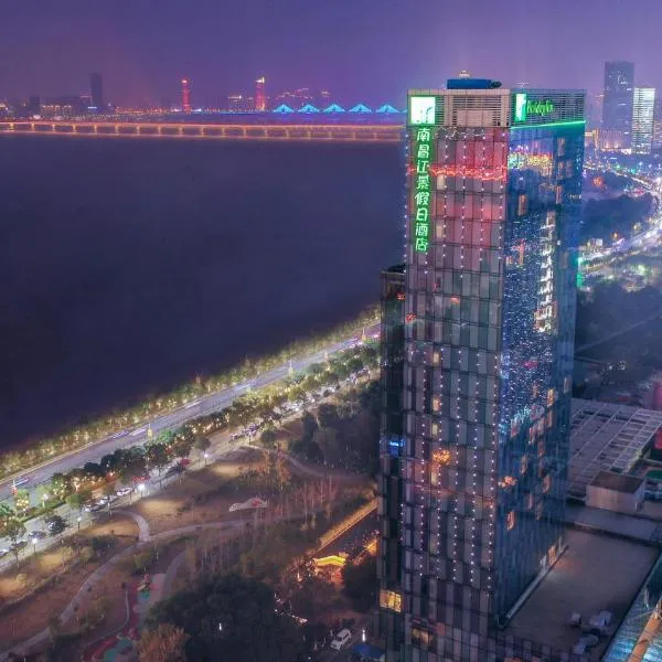 Holiday Inn Nanchang Riverside by IHG, hotel v destinaci Nan-čchang