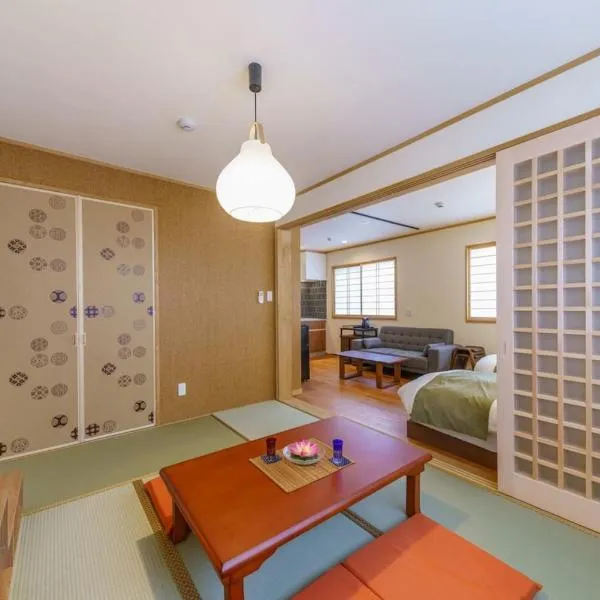 YADOYA Fukurou, Hotel in Tokio