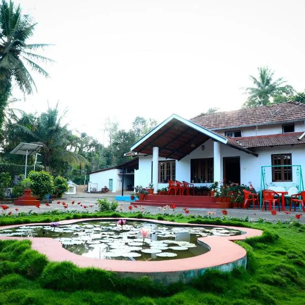 GREEN INN, hotel em Sakleshpur