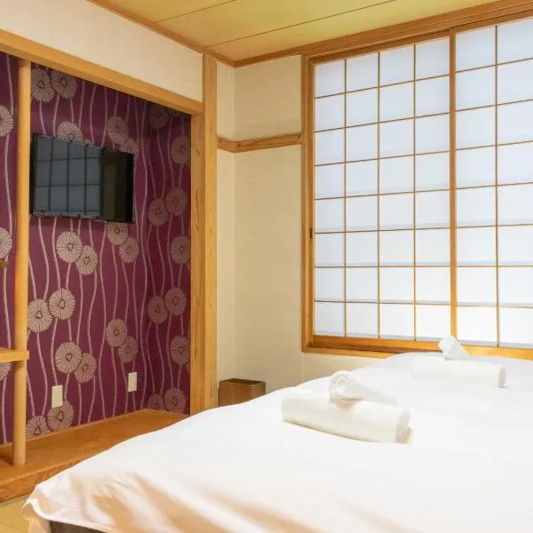 T Square Hakuba: Otari şehrinde bir otel