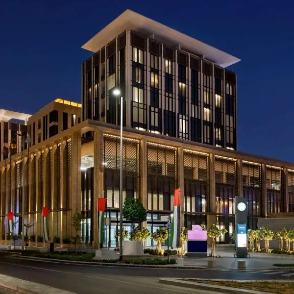 Mercure Dubai Gold District, hotel v Dubaji