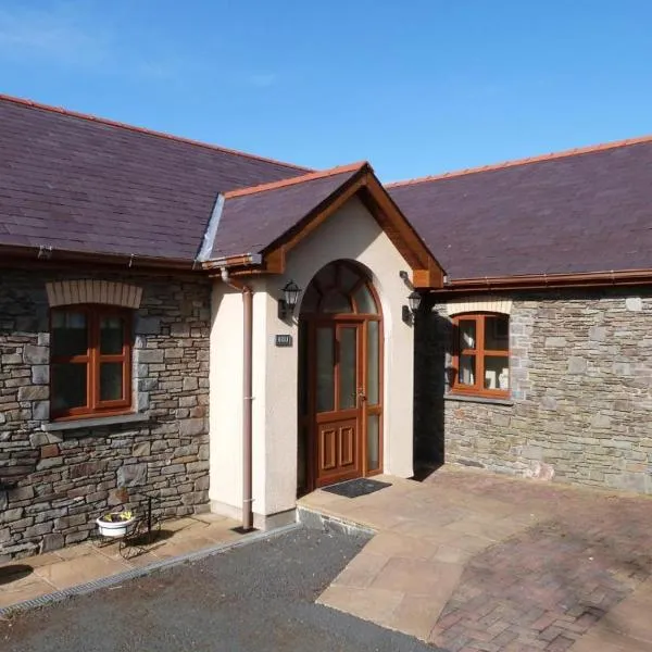 Blaengader Cottages - Enlli, hotel u gradu 'Llanrhystyd'