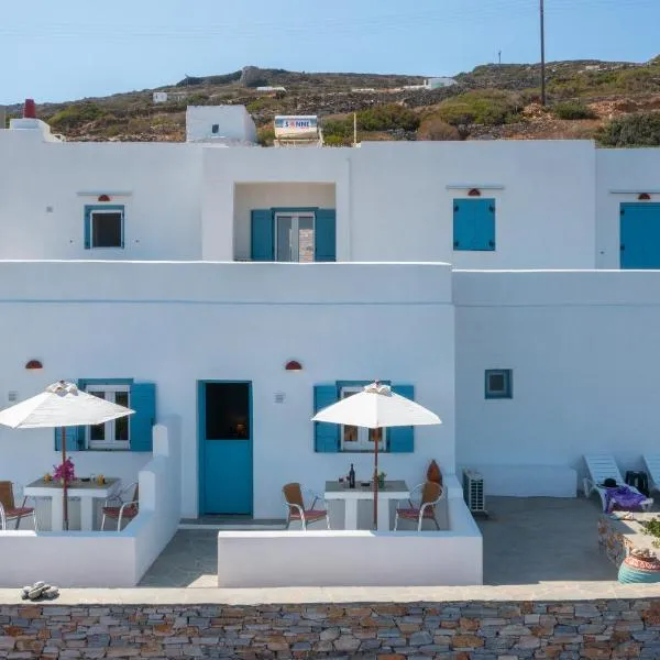 Skaloto Studios、Artemonのホテル